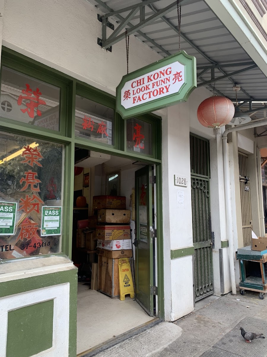 Golden Duck Restaurant